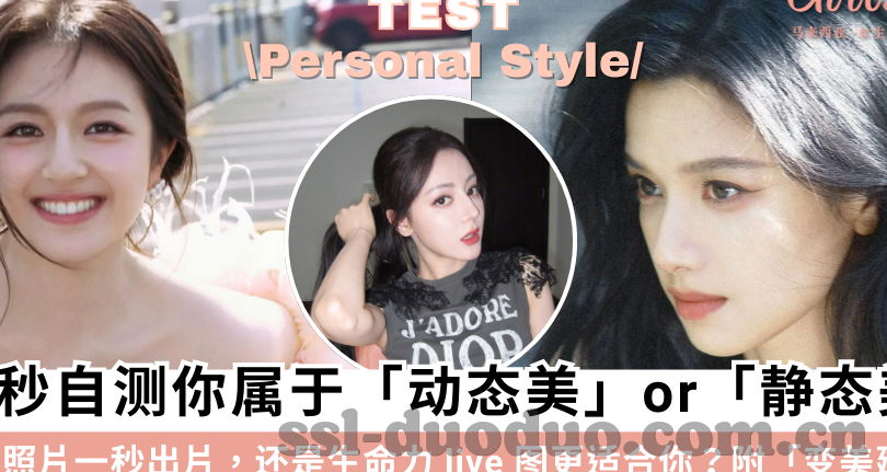 阿联酋对巴林足球比分-阿联酋与巴林足球对决，比分背后的战术博弈与激情碰撞